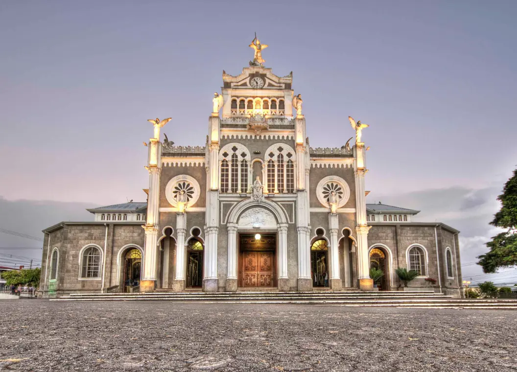 Qué hacer en Provincia de Cartago